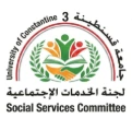 Œuvres Sociales UC3